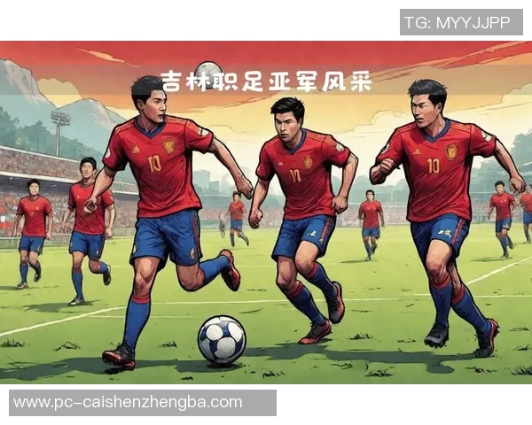 延边足球队的崛起与挑战:探索东北足球的未来发展之路 延边足球队的崛起与挑战:探索东北足球的未来发展之路