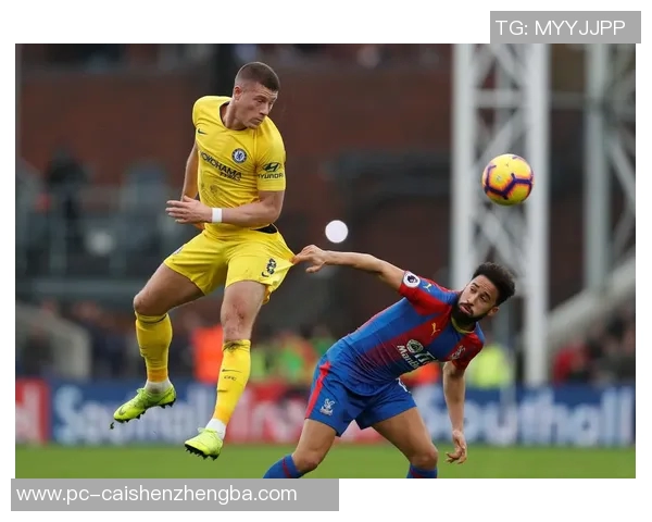 水晶宫足球俱乐部的辉煌历程与未来发展展望分析